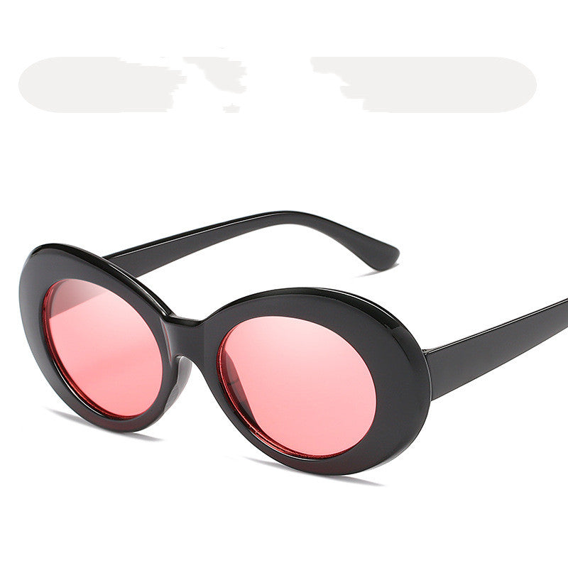 Retro Men And Women Universal Sunglasses